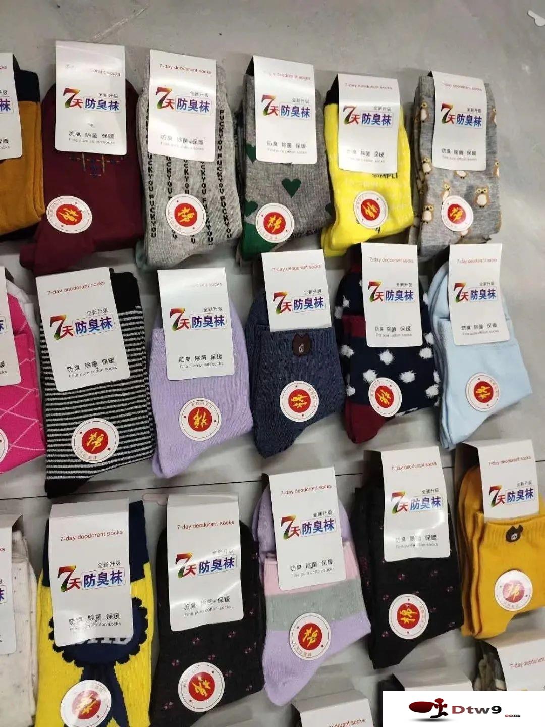 秋冬擺地攤賣純棉襪子，火燒襪_七天防臭襪，雪地襪貨源批發(fā)