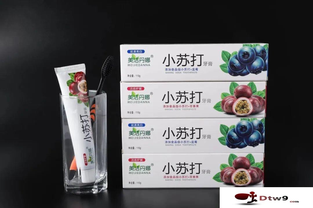 秋冬擺地攤賣牙刷牙膏賺錢嗎？小蘇打牙膏，十只裝牙刷批發(fā)貨源