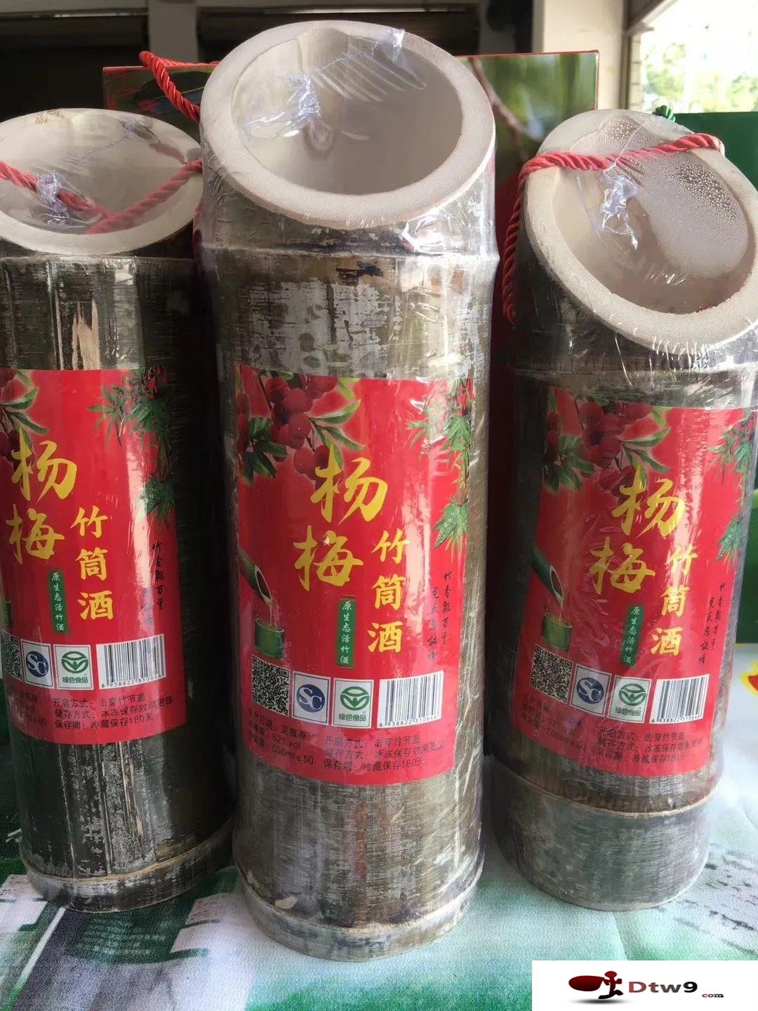 擺地?cái)?0元模式盒裝茶葉，擺地?cái)傎u酒水茶葉禮品貨源批發(fā)