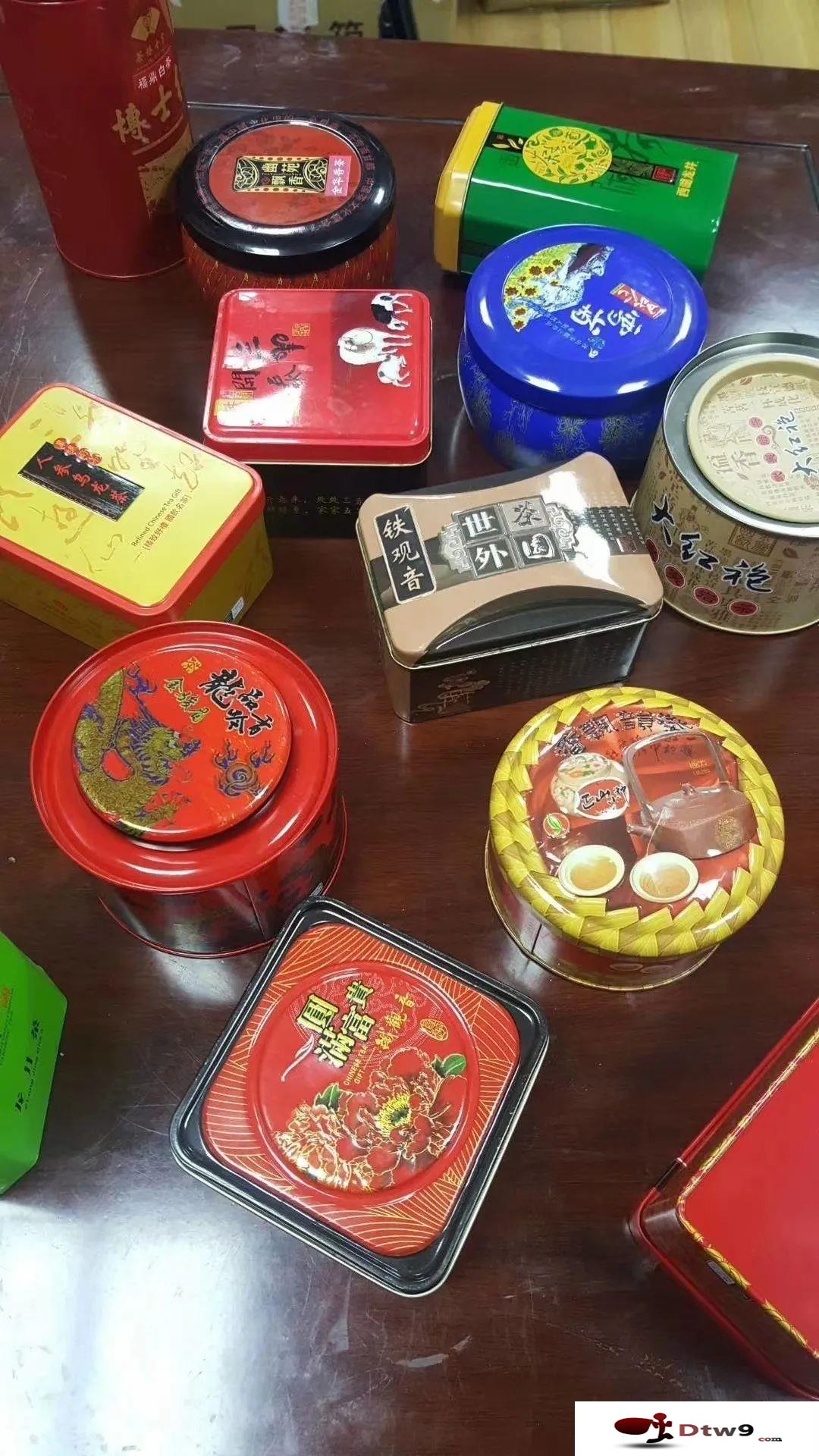 擺地?cái)?0元模式盒裝茶葉，擺地?cái)傎u酒水茶葉禮品貨源批發(fā)