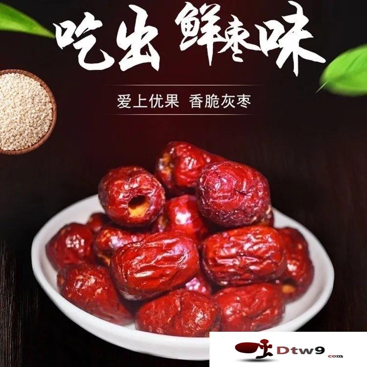 擺地?cái)傎u(mài)食品干貨，黃金薯片，海帶絲，桂圓干貨源批發(fā)