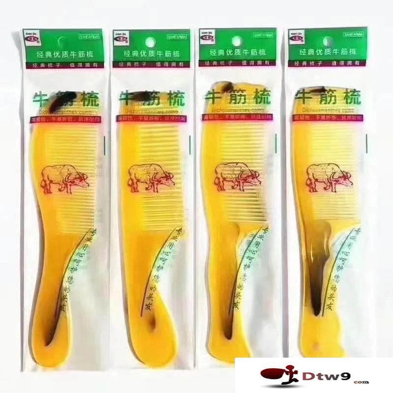 秋天擺地?cái)傎u(mài)什么百貨好賺錢(qián)？椰殼抹布，掛鉤，牛筋梳等2元3元百貨貨源