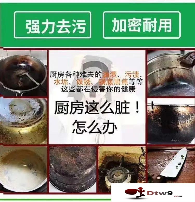 秋天擺地?cái)傎u(mài)什么百貨好賺錢(qián)？椰殼抹布，掛鉤，牛筋梳等2元3元百貨貨源