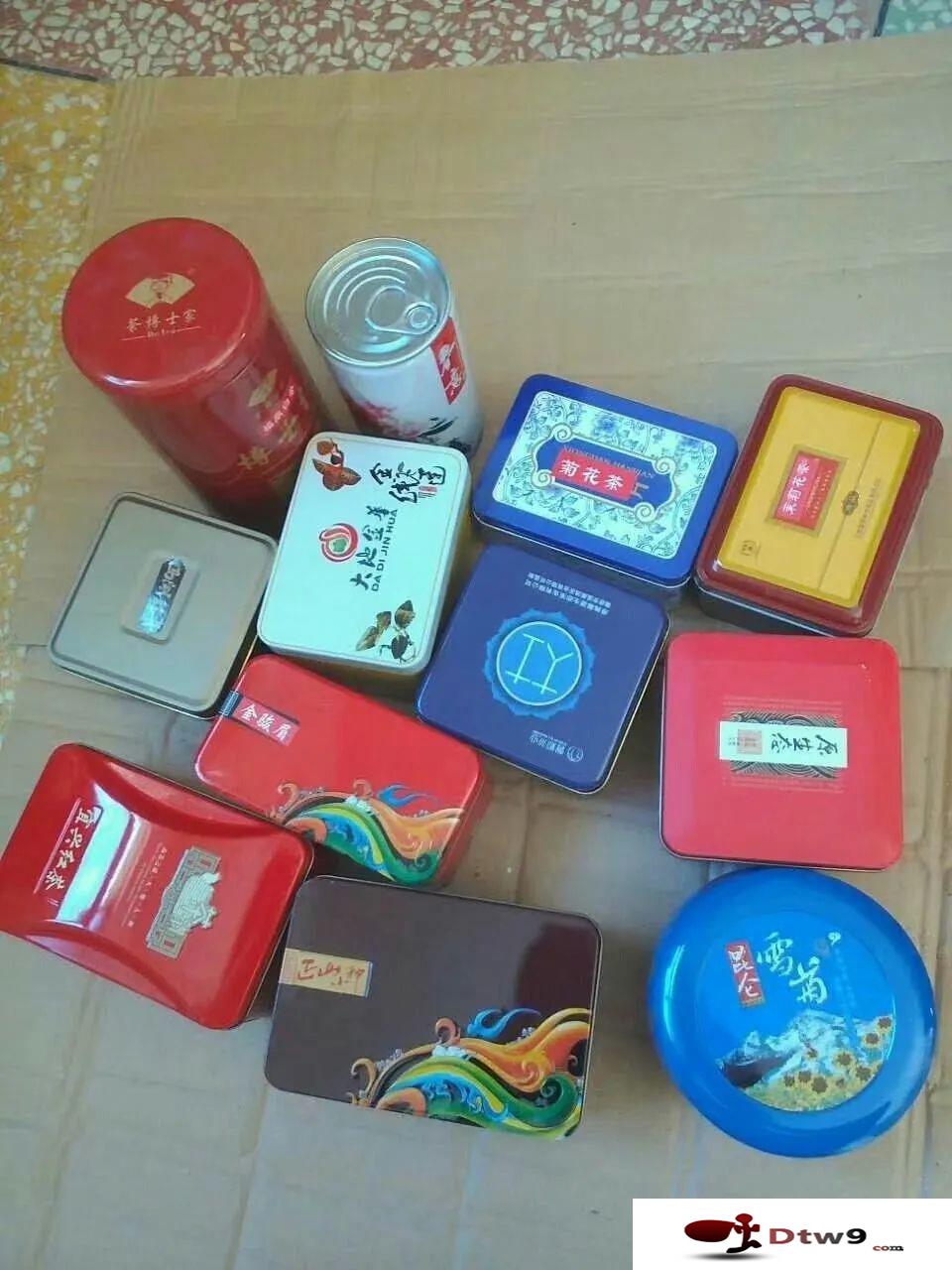 擺地攤賣保溫杯_太空杯_發(fā)光杯_茶葉杯貨源批發(fā)
