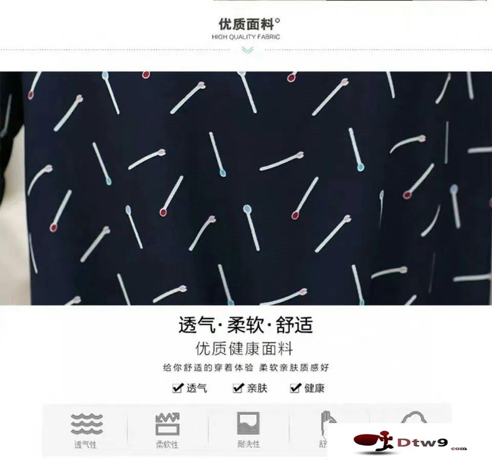 擺地?cái)傎u中老年女裝 ，加肥加大特大碼媽媽裝貨源批發(fā)