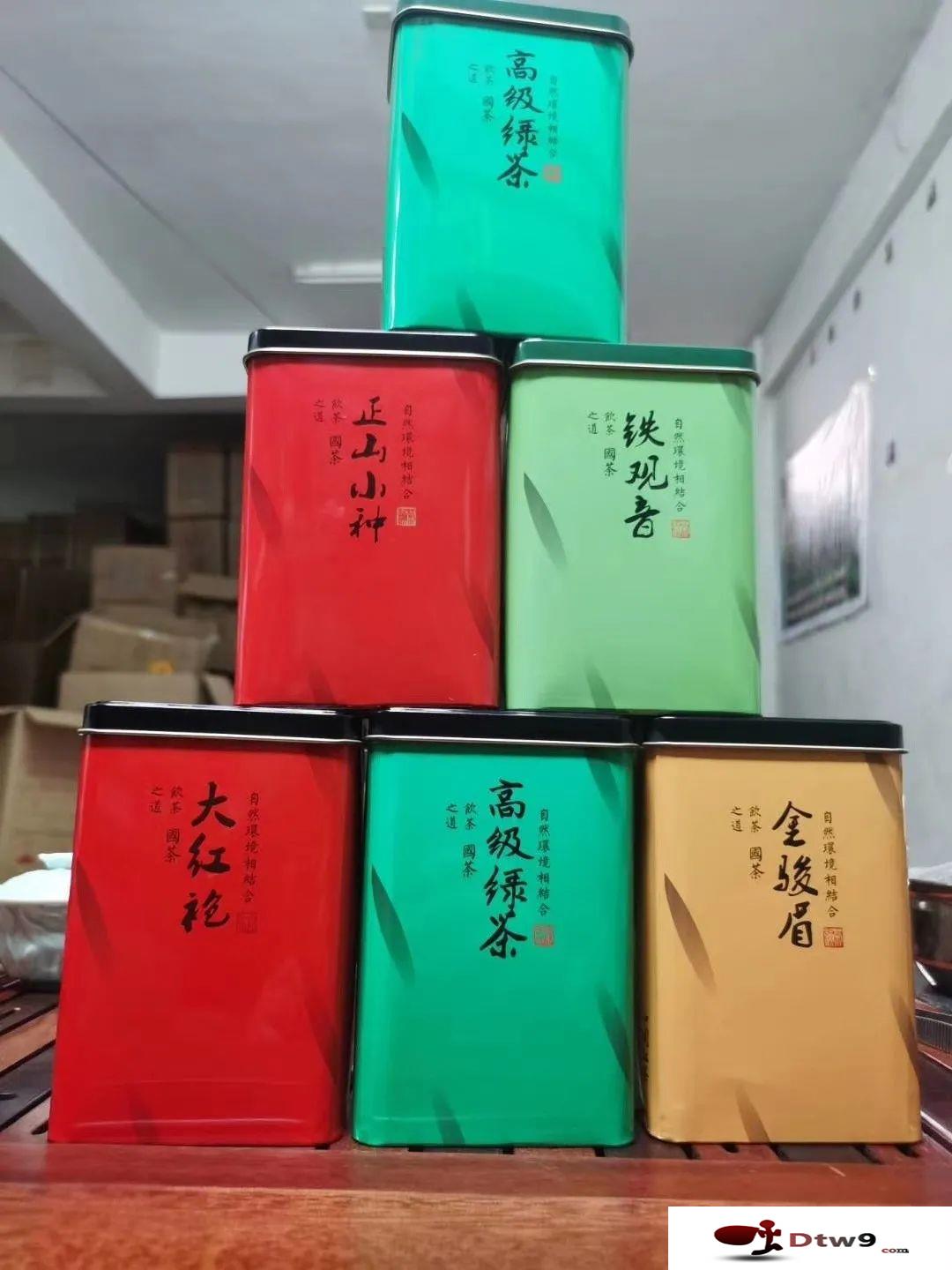 擺地?cái)?0元模式盒裝茶葉，擺地?cái)傎u酒水茶葉禮品貨源批發(fā)