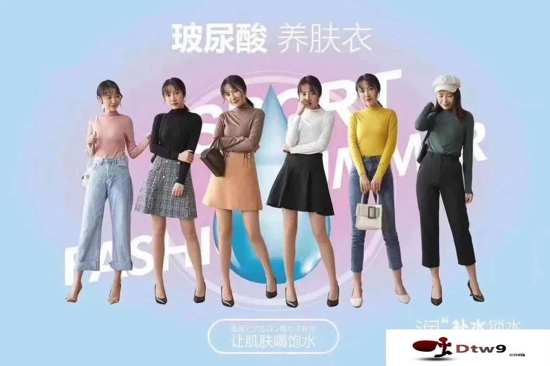 秋冬加絨加厚加肥打底褲，擺地?cái)傎u光澤褲批發(fā)貨源