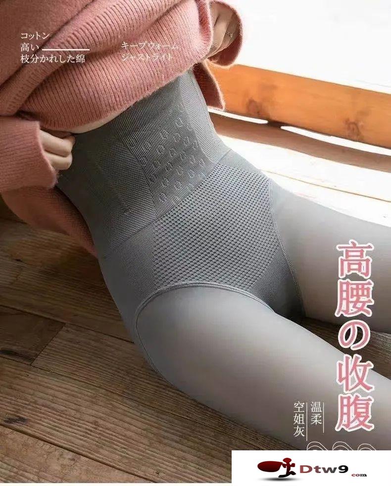 2020秋冬新款熱銷打底褲貨源批發(fā)，擺地?cái)傎u打底褲技巧及順口溜