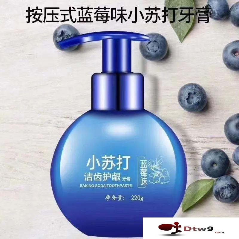 秋冬擺地攤賣牙刷牙膏賺錢嗎？小蘇打牙膏，十只裝牙刷批發(fā)貨源