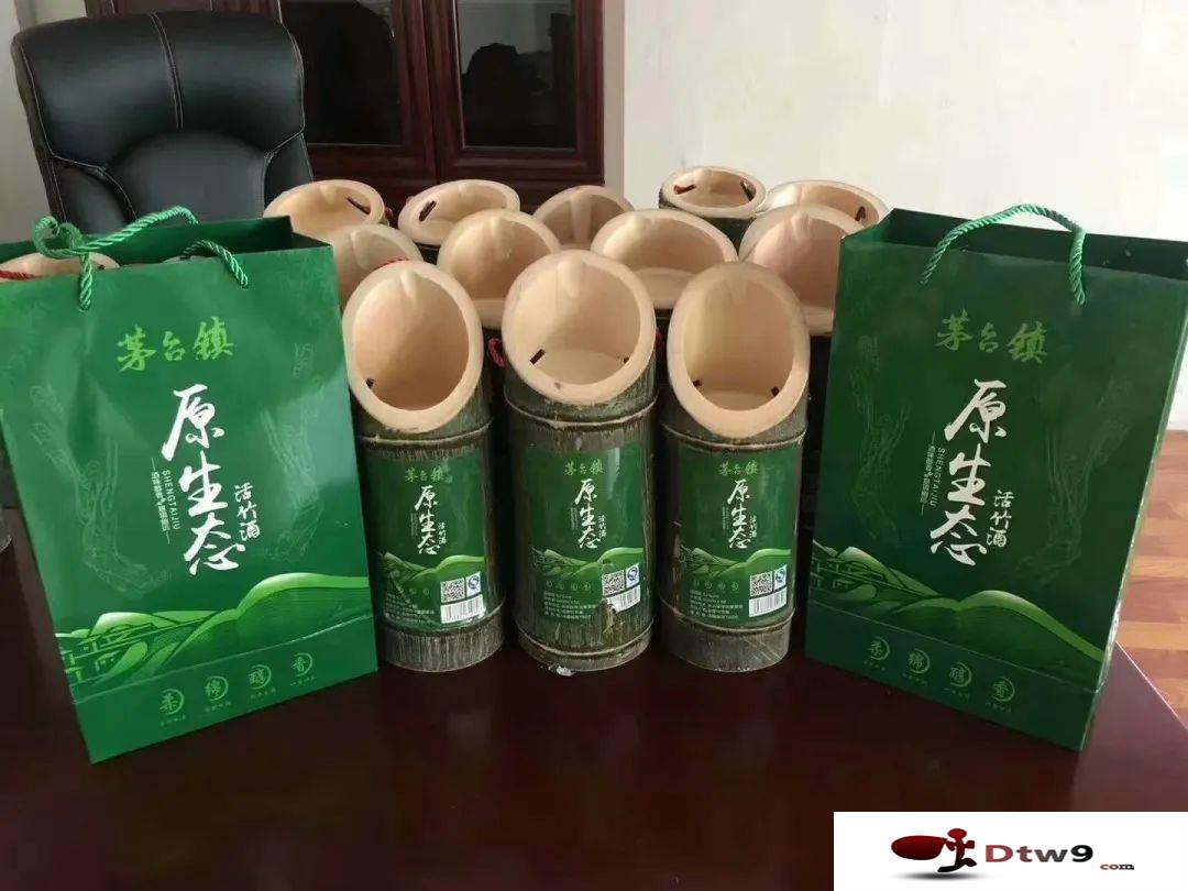 擺地?cái)?0元模式盒裝茶葉，擺地?cái)傎u酒水茶葉禮品貨源批發(fā)