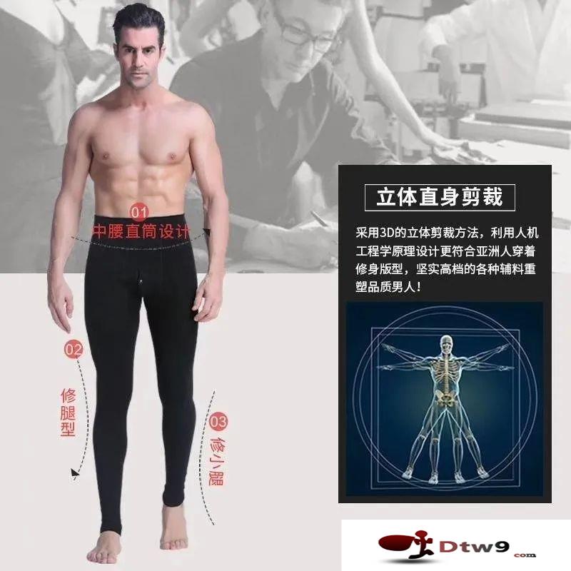 2020秋冬新款熱銷打底褲貨源批發(fā)，擺地?cái)傎u打底褲技巧及順口溜