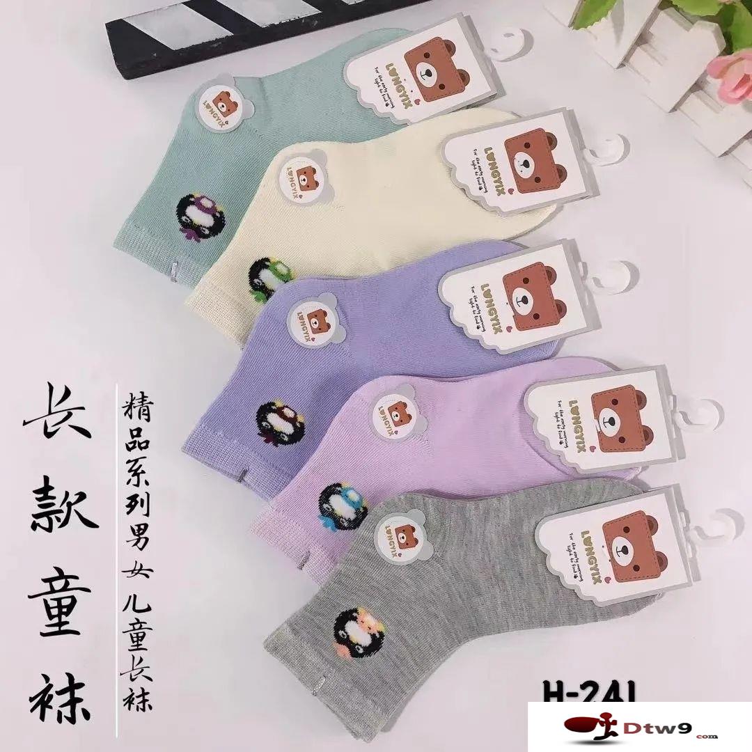 秋冬擺地攤賣純棉襪子，火燒襪_七天防臭襪，雪地襪貨源批發(fā)