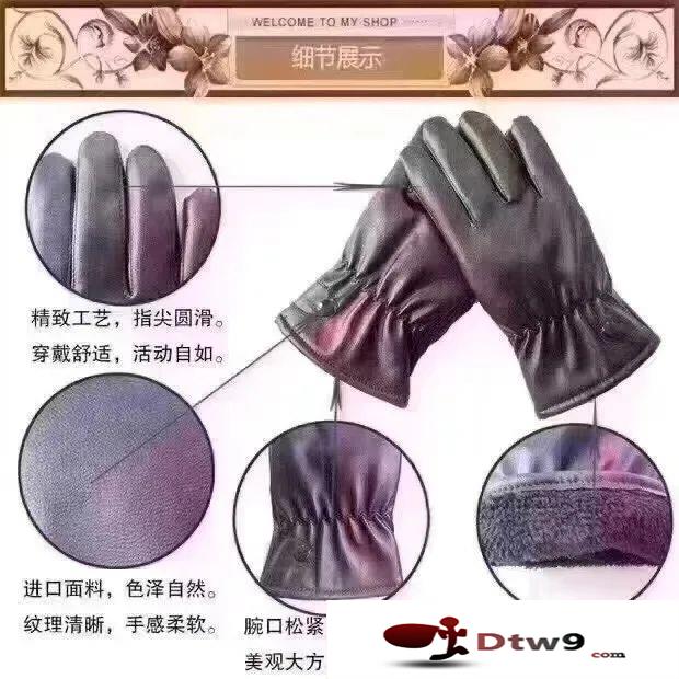 冬天擺地攤賣打底褲，保暖衣_手套_換季產(chǎn)品貨源批發(fā)