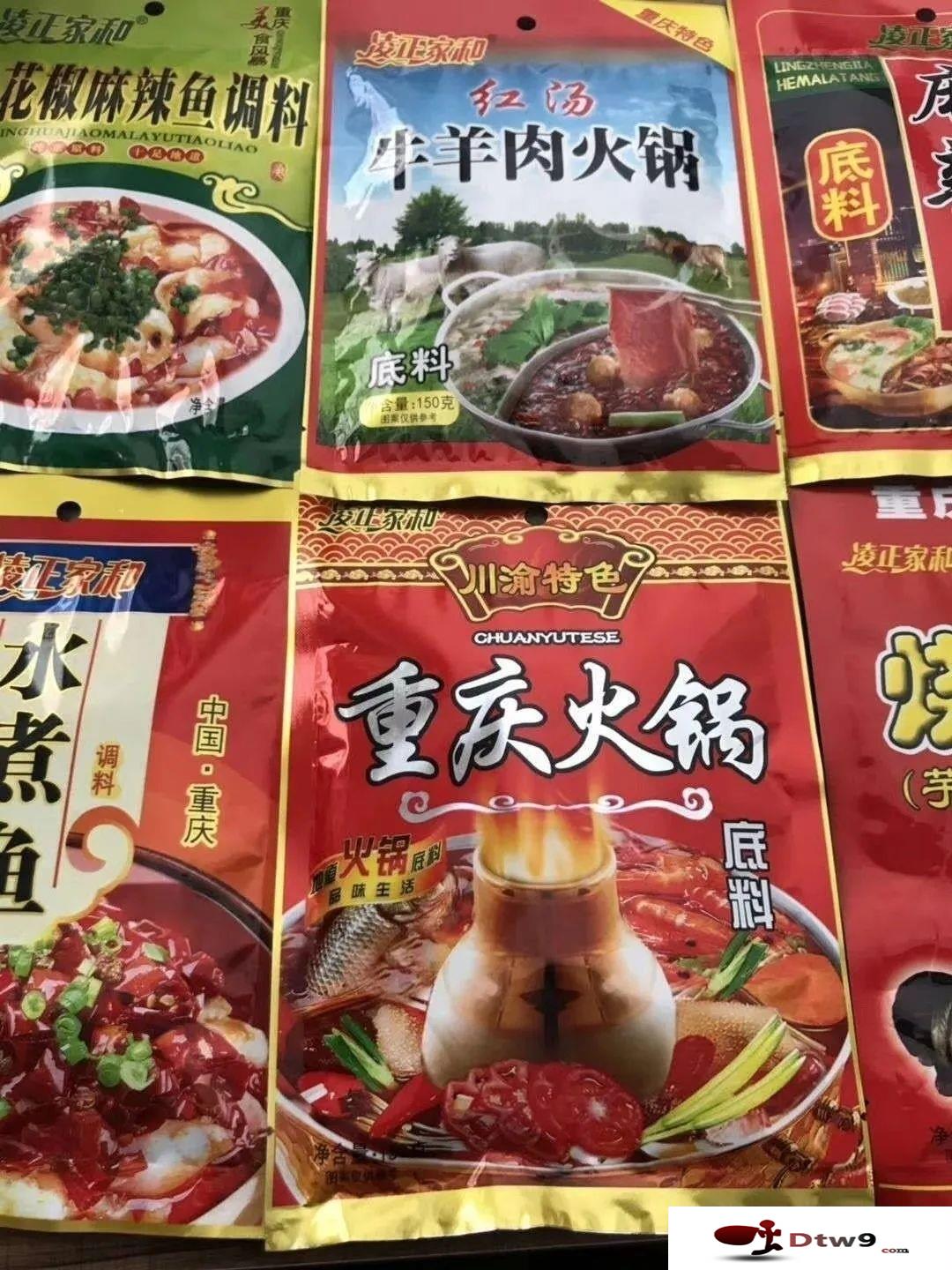 擺地?cái)傎u(mài)食品干貨，黃金薯片，海帶絲，桂圓干貨源批發(fā)