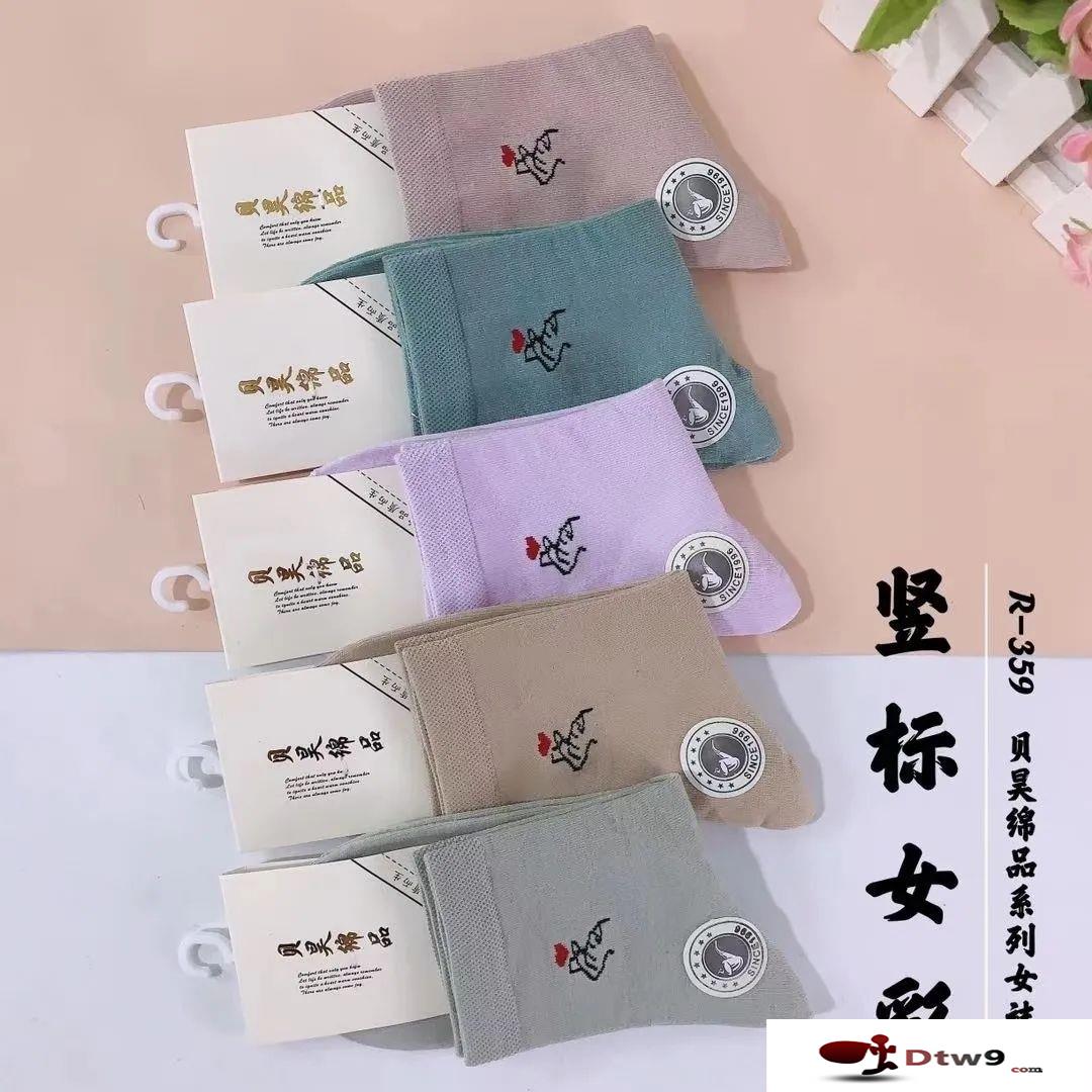 秋冬擺地攤賣純棉襪子，火燒襪_七天防臭襪，雪地襪貨源批發(fā)