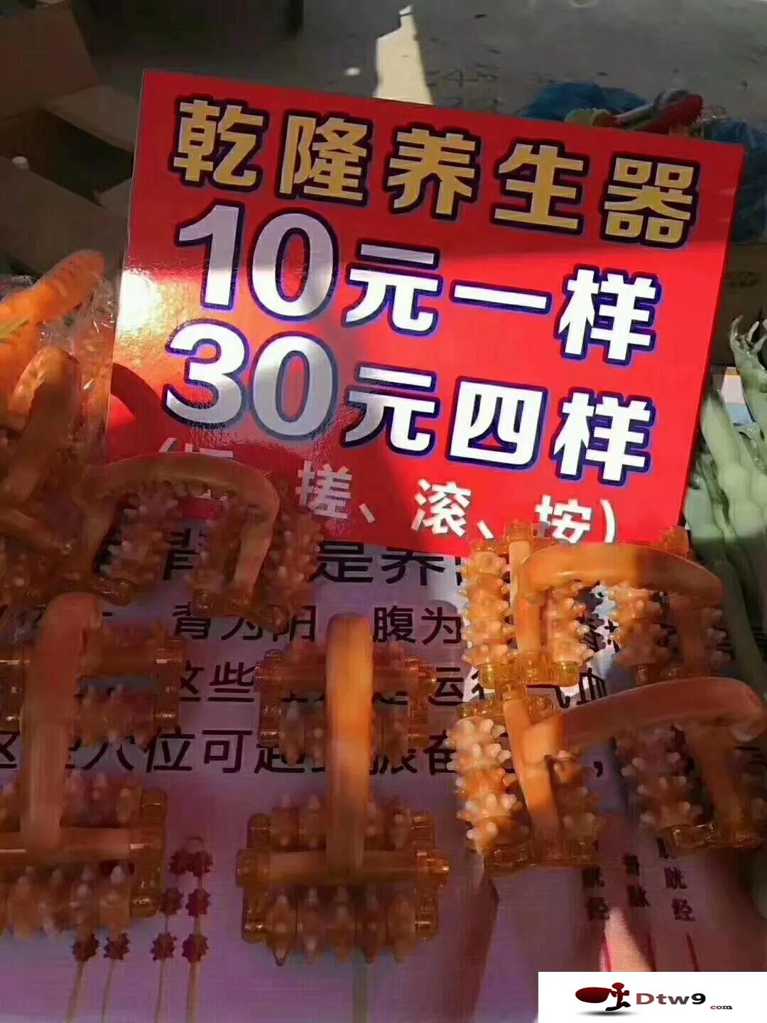 秋天擺地?cái)傎u(mài)什么百貨好賺錢(qián)？椰殼抹布，掛鉤，牛筋梳等2元3元百貨貨源
