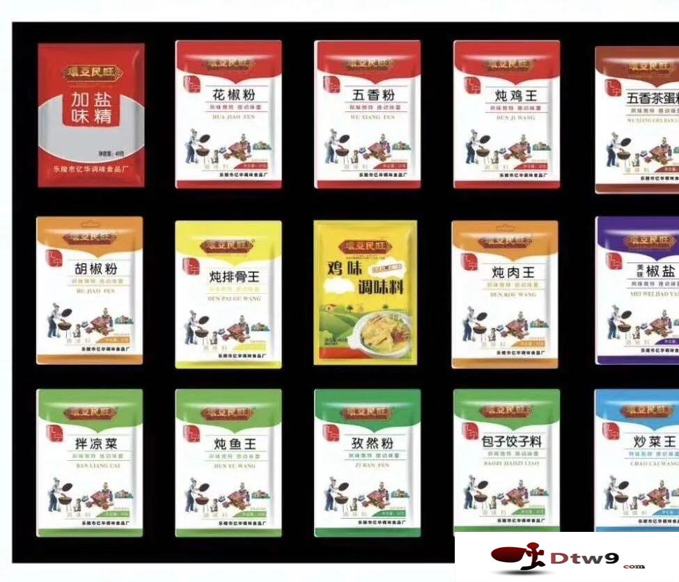 地?cái)傂”緞?chuàng)業(yè)首選產(chǎn)品：調(diào)料一元一包模式火爆開(kāi)啟