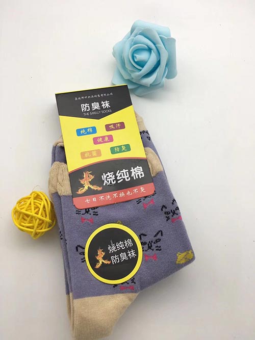 地攤火燒棉襪 義烏市鉆龍貿(mào)易有限公司出品 地攤火燒棉襪 義烏市鉆龍貿(mào)易有限公司出品