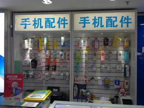 2020年創(chuàng)業(yè)的好項(xiàng)目投入不大收益大 2020年創(chuàng)業(yè)的好項(xiàng)目投入不大收益大