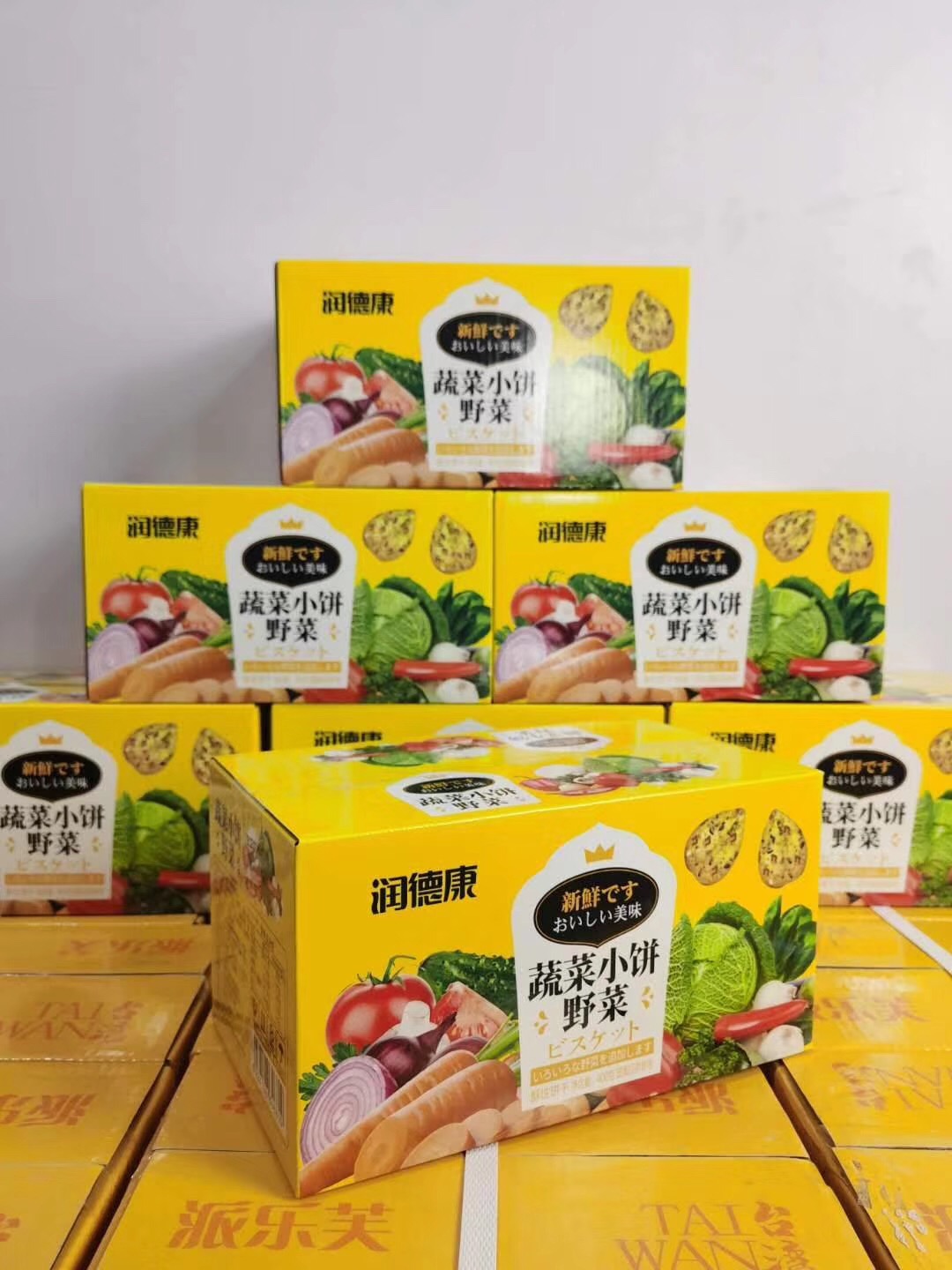 各類(lèi)小吃網(wǎng)紅零食代發(fā) 團(tuán)購(gòu)9.9包郵