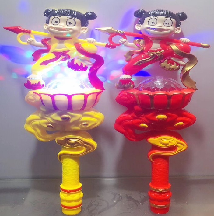 哪吒音樂魔法棒