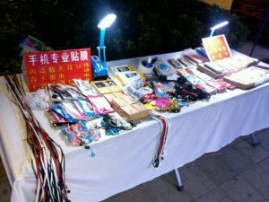 農(nóng)村擺地攤