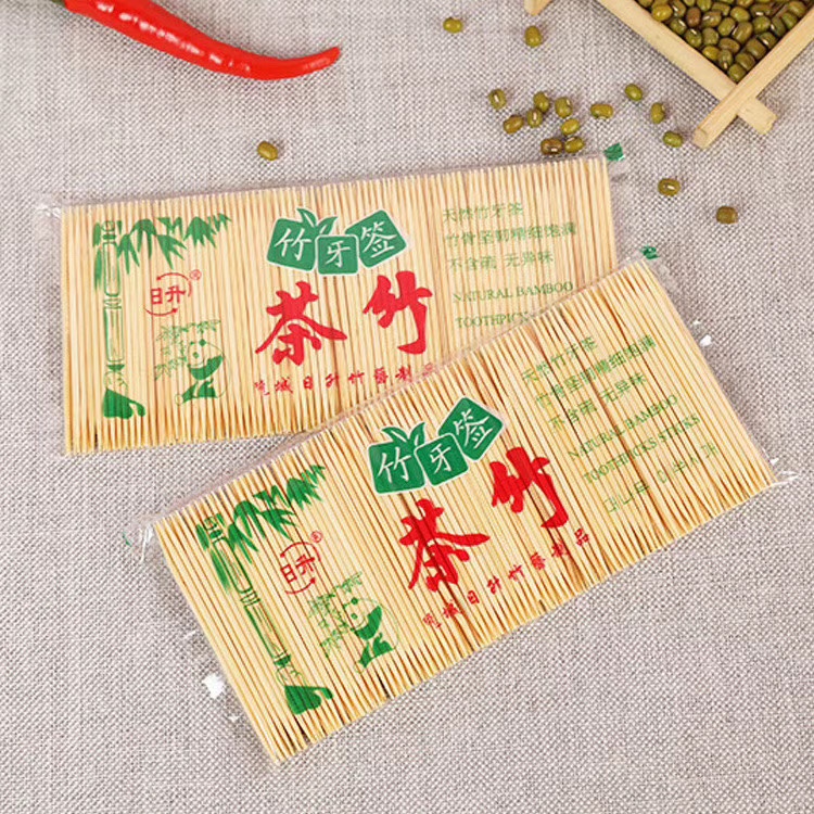 竹牙簽